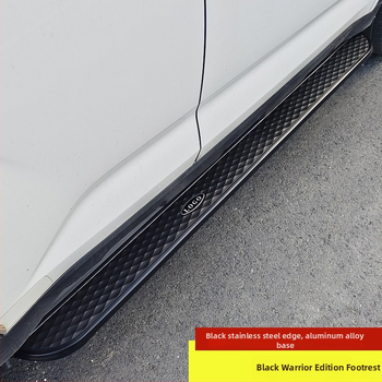 Taobo alumīnija sakausējuma sānu pedālis Ideal L7 L8 L9, ar pielāgošanu