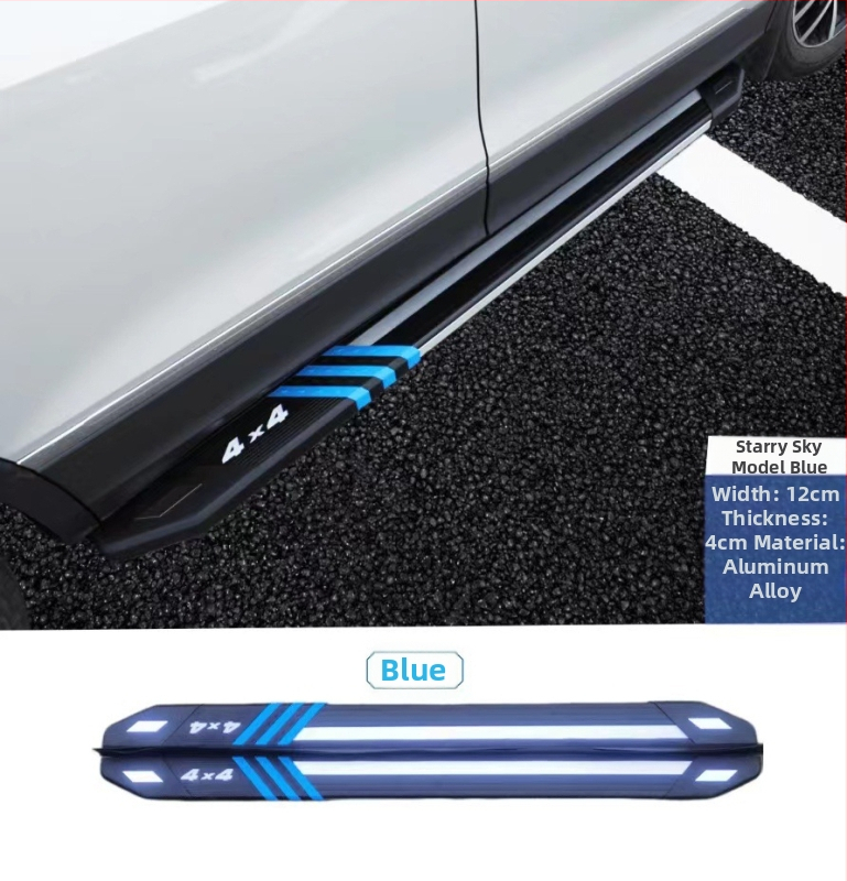 Taobo alumīnija sakausējuma sānu pedālis Ideal L7 L8 L9, ar pielāgošanu