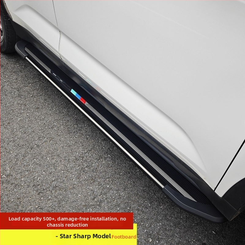 Taobo alumīnija sakausējuma sānu pedālis Ideal L7 L8 L9, ar pielāgošanu