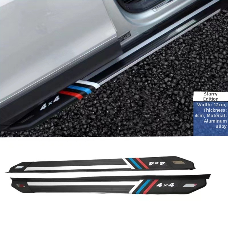 Taobo alumīnija sakausējuma sānu pedālis Ideal L7 L8 L9, ar pielāgošanu