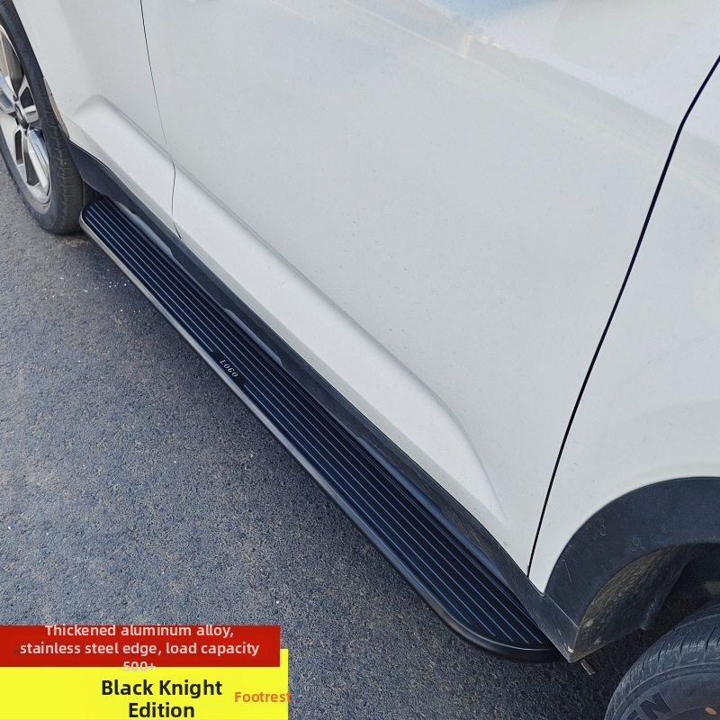 Taobo alumīnija sakausējuma sānu pedālis Ideal L7 L8 L9, ar pielāgošanu