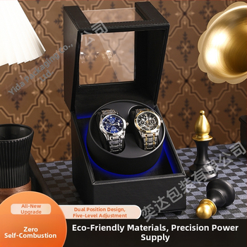 Уиндър за часовници с две позиции — автоматичен, електрически тих, ръчно изработен, PU кожа + MDF, марка Yida