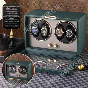 Уиндър за часовници с две позиции — автоматичен, електрически тих, ръчно изработен, PU кожа + MDF, марка Yida