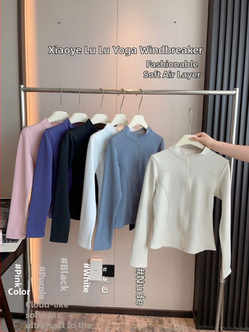 Ζακέτα με ψηλό γιακά, φερμουάρ, στενή γραμμή, μακριά μανίκια, ανάμειξη πολυεστέρα-σπαντέξ