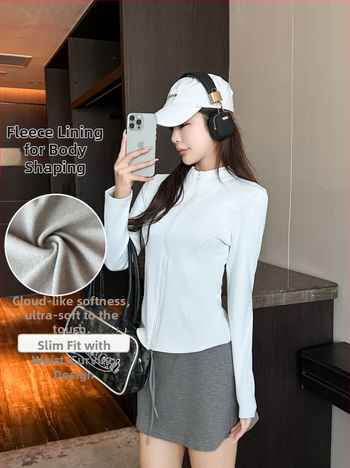 Ζακέτα με ψηλό γιακά, φερμουάρ, στενή γραμμή, μακριά μανίκια, ανάμειξη πολυεστέρα-σπαντέξ