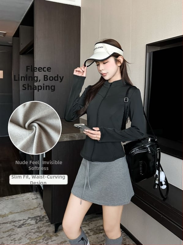 Ζακέτα με ψηλό γιακά, φερμουάρ, στενή γραμμή, μακριά μανίκια, ανάμειξη πολυεστέρα-σπαντέξ