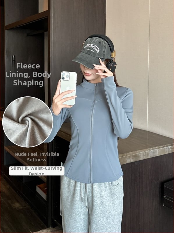 Ζακέτα με ψηλό γιακά, φερμουάρ, στενή γραμμή, μακριά μανίκια, ανάμειξη πολυεστέρα-σπαντέξ