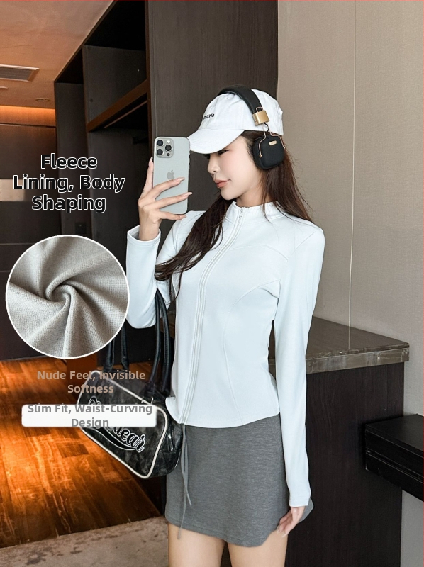 Ζακέτα με ψηλό γιακά, φερμουάρ, στενή γραμμή, μακριά μανίκια, ανάμειξη πολυεστέρα-σπαντέξ