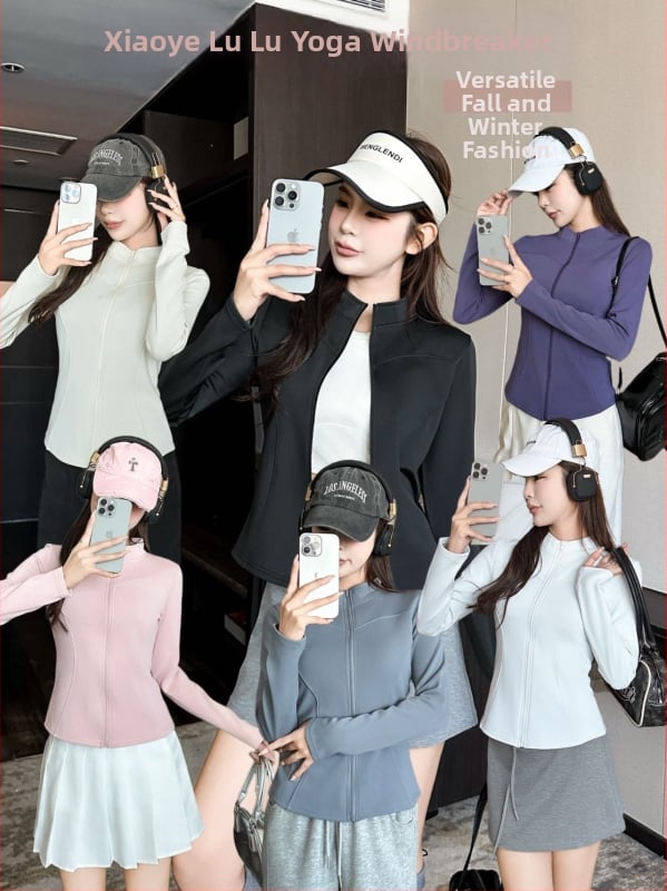 Ζακέτα με ψηλό γιακά, φερμουάρ, στενή γραμμή, μακριά μανίκια, ανάμειξη πολυεστέρα-σπαντέξ