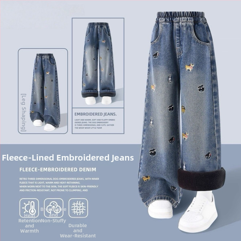 Mergaitėms džinsinės plačios kelnės, su fliso pamušalu, elastinis juosmuo, tankus audinys, skirtos 1-3 metų vaikams