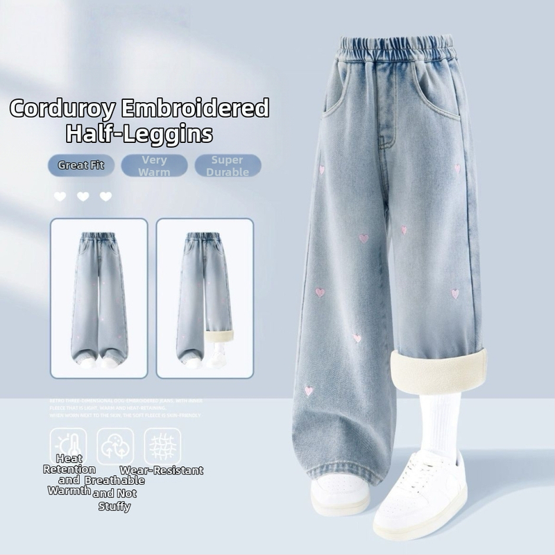 Mergaitėms džinsinės plačios kelnės, su fliso pamušalu, elastinis juosmuo, tankus audinys, skirtos 1-3 metų vaikams