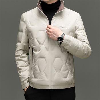 Férfi téli pehelydzseki, álló gallér, cipzáras zárás, téli meleg, lazább szabás