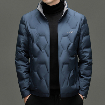 Férfi téli pehelydzseki, álló gallér, cipzáras zárás, téli meleg, lazább szabás