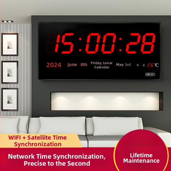Настолен часовник с вечен календар и BeiDou GPS, Wi‑Fi автоматично синхронизиране на време, LED цифров календар, тих режим, стъклен корпус