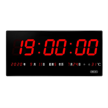 Настолен часовник с вечен календар и BeiDou GPS, Wi‑Fi автоматично синхронизиране на време, LED цифров календар, тих режим, стъклен корпус