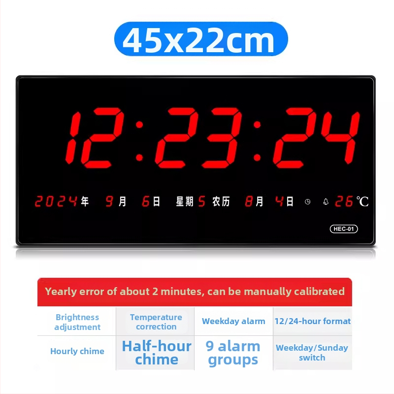 Настолен часовник с вечен календар и BeiDou GPS, Wi‑Fi автоматично синхронизиране на време, LED цифров календар, тих режим, стъклен корпус