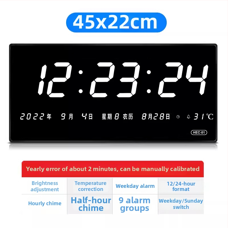 Настолен часовник с вечен календар и BeiDou GPS, Wi‑Fi автоматично синхронизиране на време, LED цифров календар, тих режим, стъклен корпус