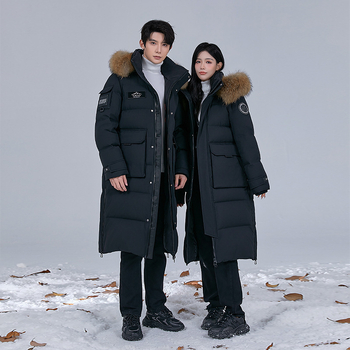 Uniszex rendkívüli hideg libatoll kabát, térd alá érő hosszúság, töltet >450 g, tolltartalom 86–90%, védelem -50…-20°C, cipzár