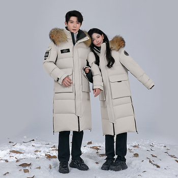 Uniszex rendkívüli hideg libatoll kabát, térd alá érő hosszúság, töltet >450 g, tolltartalom 86–90%, védelem -50…-20°C, cipzár