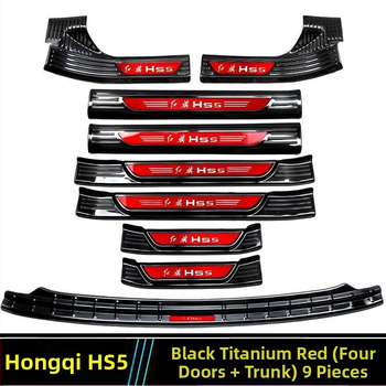 Duru slenksčio juosta ir bagažinės apsauga – universalus suderinamumas, be pritaikymo