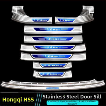 Duru slenksčio juosta ir bagažinės apsauga – universalus suderinamumas, be pritaikymo