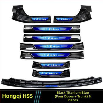 Duru slenksčio juosta ir bagažinės apsauga – universalus suderinamumas, be pritaikymo