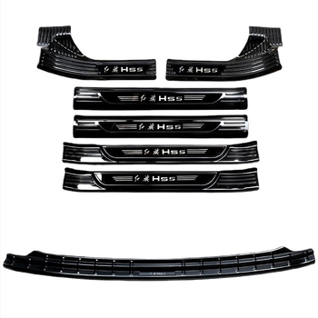 Duru slenksčio juosta ir bagažinės apsauga – universalus suderinamumas, be pritaikymo