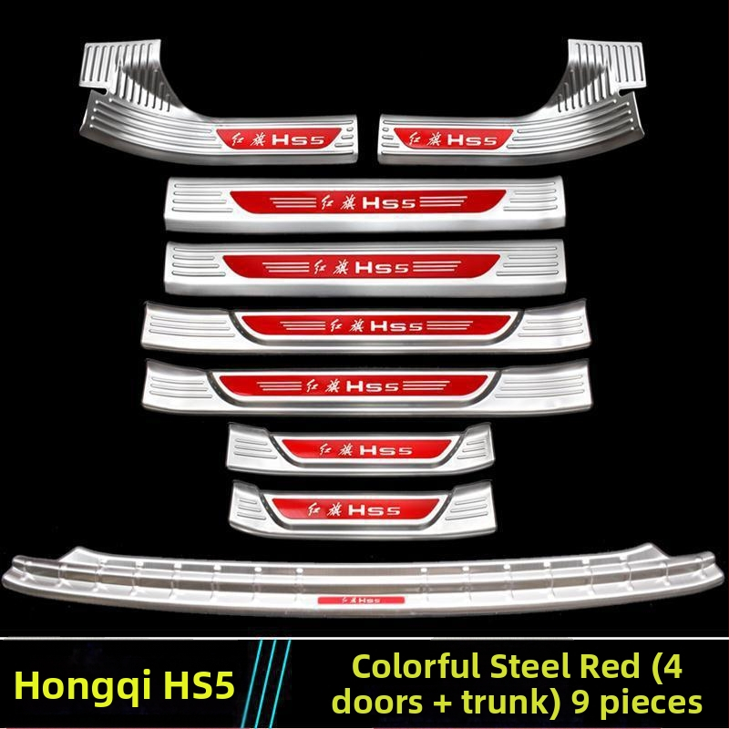 Uksepragu lint ja pagasikaitse – universaalne sobivus, kohandamist pole