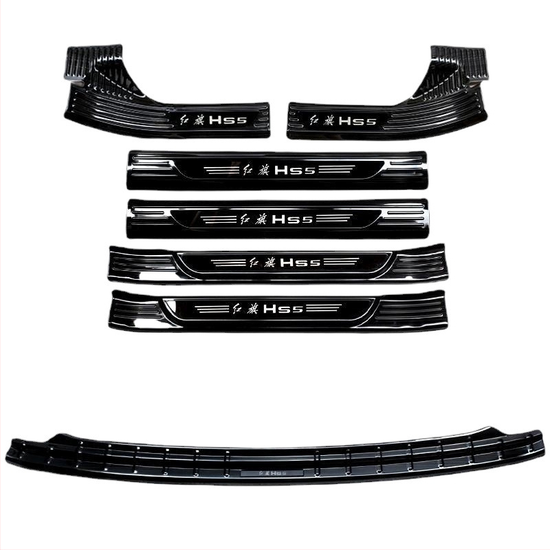 Uksepragu lint ja pagasikaitse – universaalne sobivus, kohandamist pole