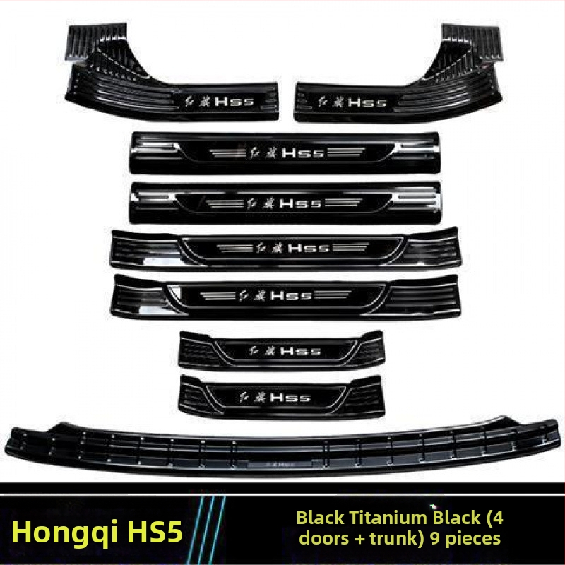 Duru slenksčio juosta ir bagažinės apsauga – universalus suderinamumas, be pritaikymo