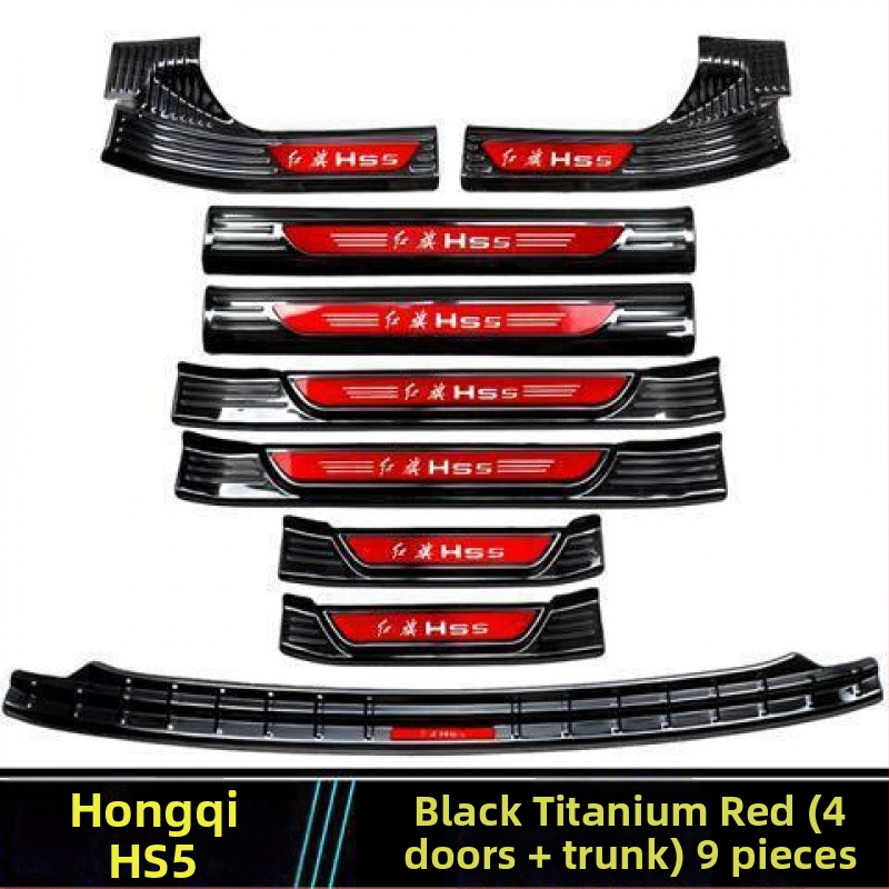 Duru slenksčio juosta ir bagažinės apsauga – universalus suderinamumas, be pritaikymo