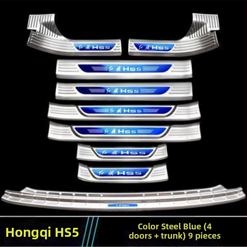 Duru slenksčio juosta ir bagažinės apsauga – universalus suderinamumas, be pritaikymo