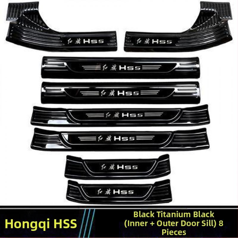 Duru slenksčio juosta ir bagažinės apsauga – universalus suderinamumas, be pritaikymo