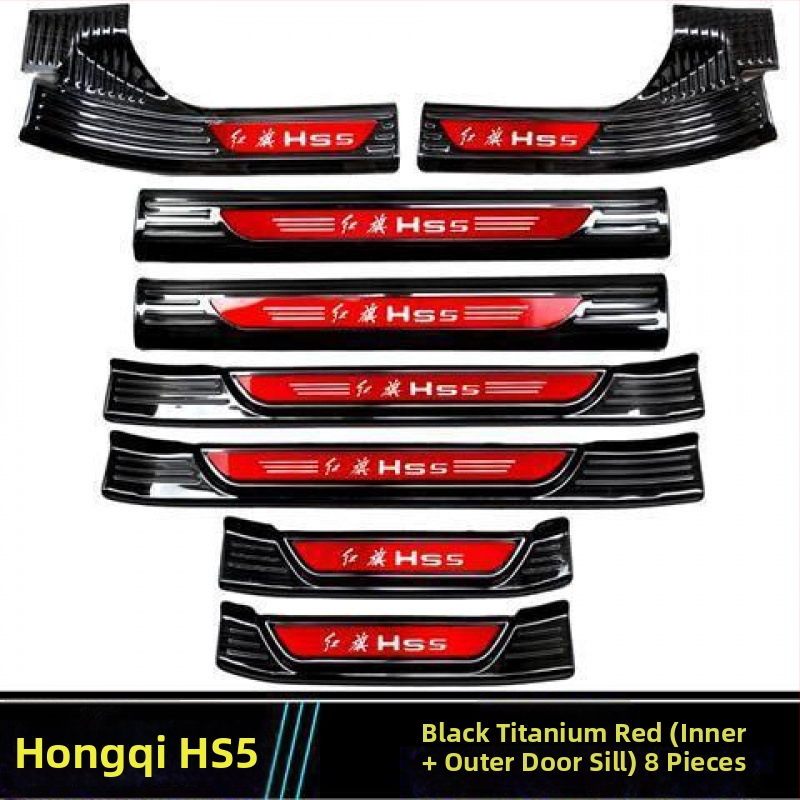 Duru slenksčio juosta ir bagažinės apsauga – universalus suderinamumas, be pritaikymo