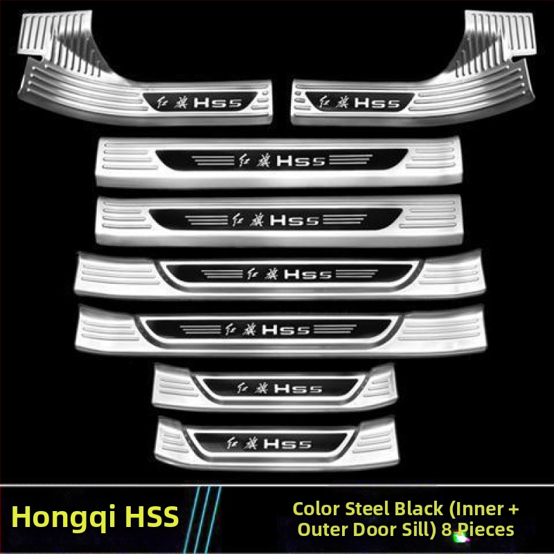 Duru slenksčio juosta ir bagažinės apsauga – universalus suderinamumas, be pritaikymo