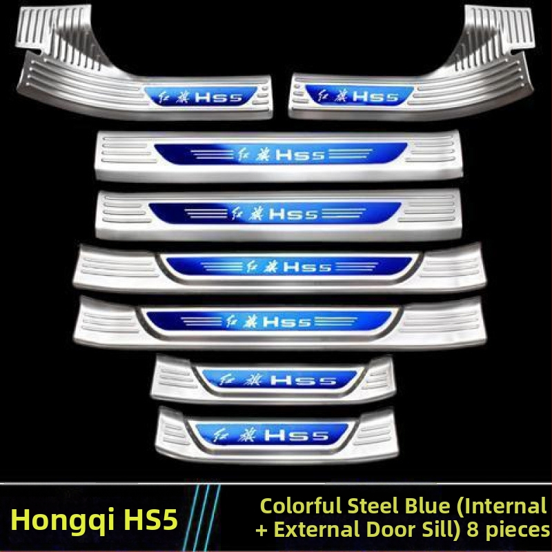 Duru slenksčio juosta ir bagažinės apsauga – universalus suderinamumas, be pritaikymo