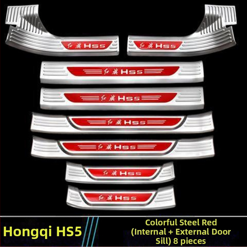 Duru slenksčio juosta ir bagažinės apsauga – universalus suderinamumas, be pritaikymo