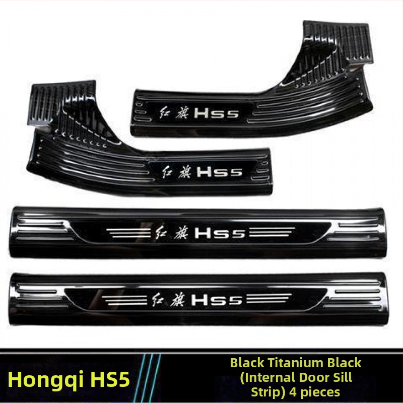 Duru slenksčio juosta ir bagažinės apsauga – universalus suderinamumas, be pritaikymo