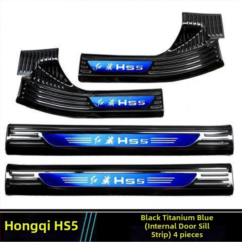 Duru slenksčio juosta ir bagažinės apsauga – universalus suderinamumas, be pritaikymo