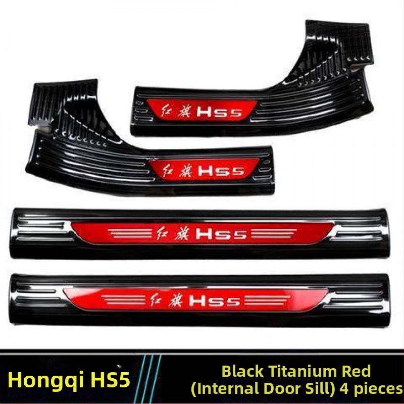 Duru slenksčio juosta ir bagažinės apsauga – universalus suderinamumas, be pritaikymo