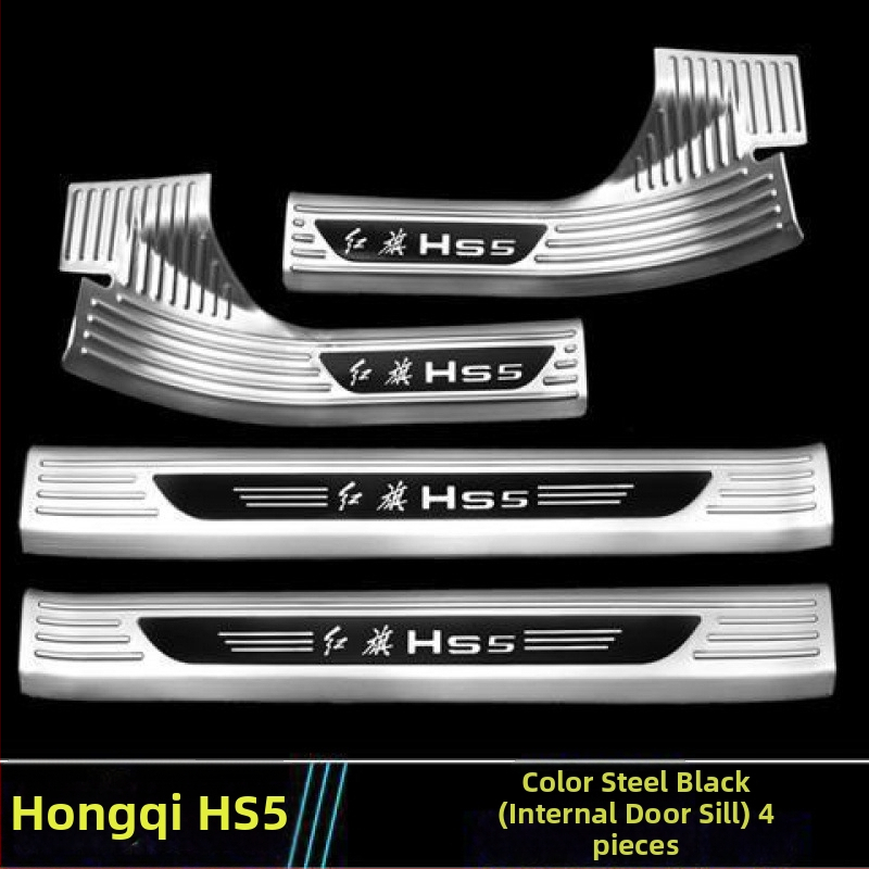 Duru slenksčio juosta ir bagažinės apsauga – universalus suderinamumas, be pritaikymo