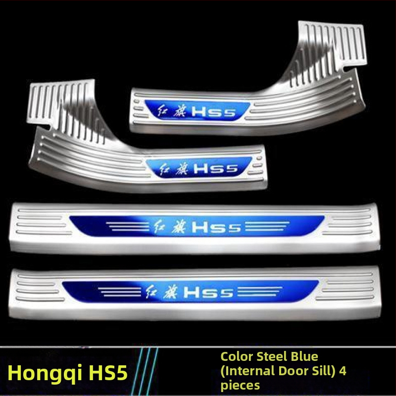 Duru slenksčio juosta ir bagažinės apsauga – universalus suderinamumas, be pritaikymo