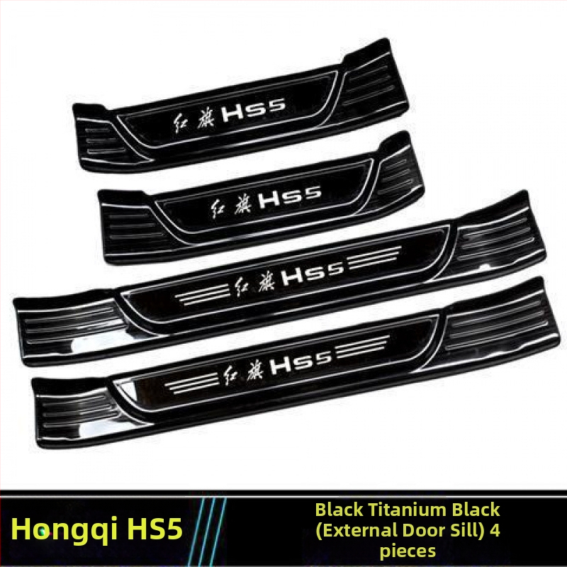 Duru slenksčio juosta ir bagažinės apsauga – universalus suderinamumas, be pritaikymo