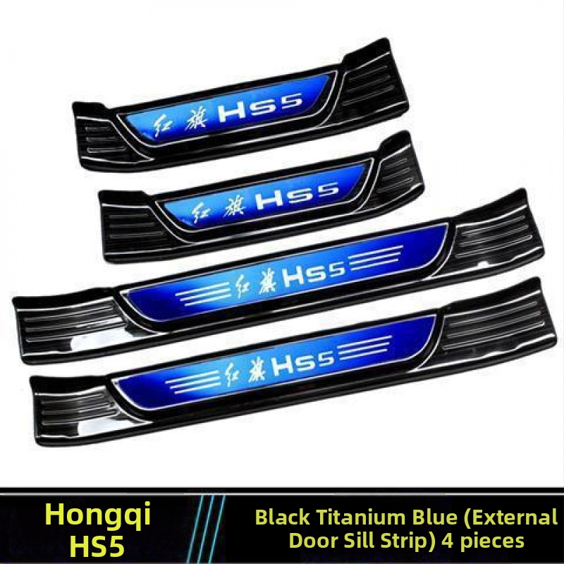 Duru slenksčio juosta ir bagažinės apsauga – universalus suderinamumas, be pritaikymo