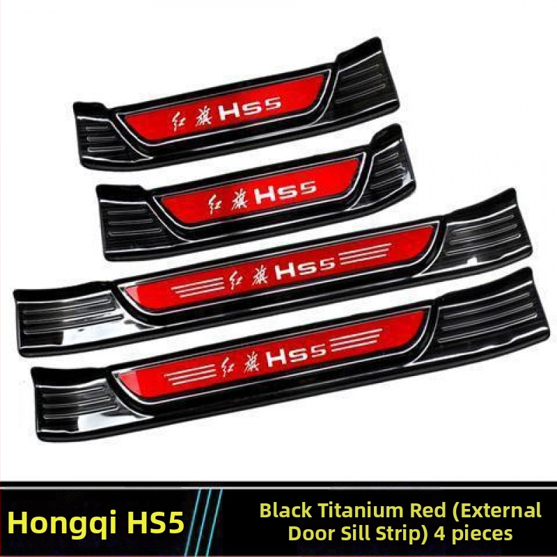 Duru slenksčio juosta ir bagažinės apsauga – universalus suderinamumas, be pritaikymo