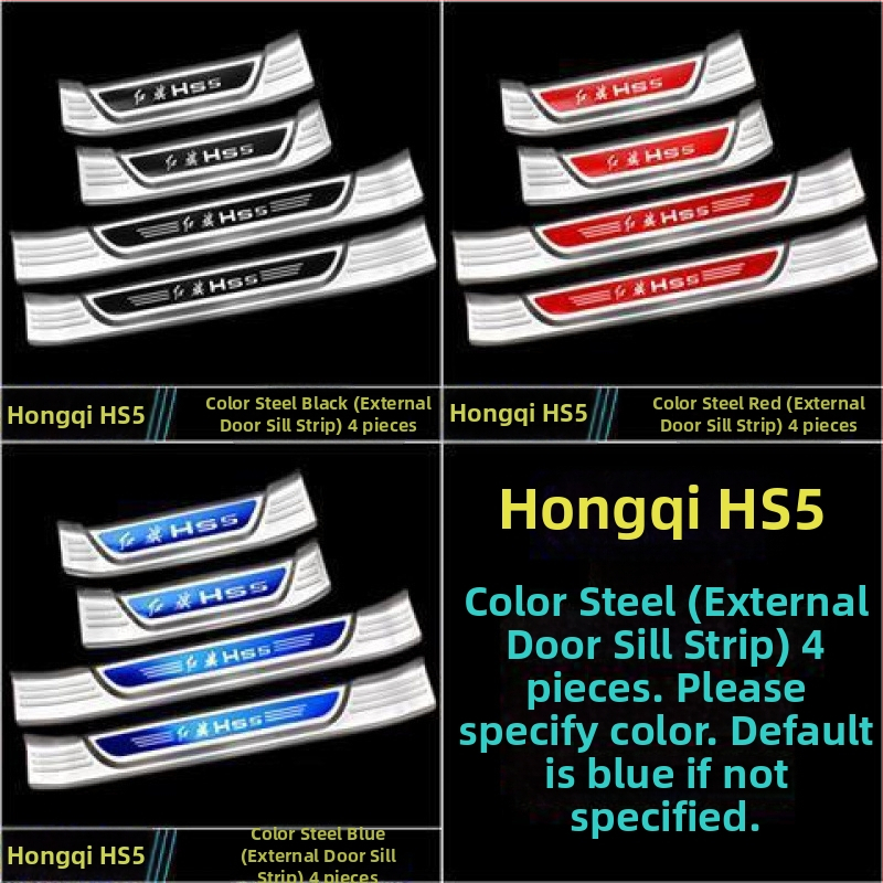 Duru slenksčio juosta ir bagažinės apsauga – universalus suderinamumas, be pritaikymo