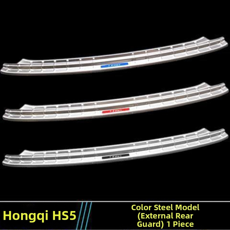 Duru slenksčio juosta ir bagažinės apsauga – universalus suderinamumas, be pritaikymo