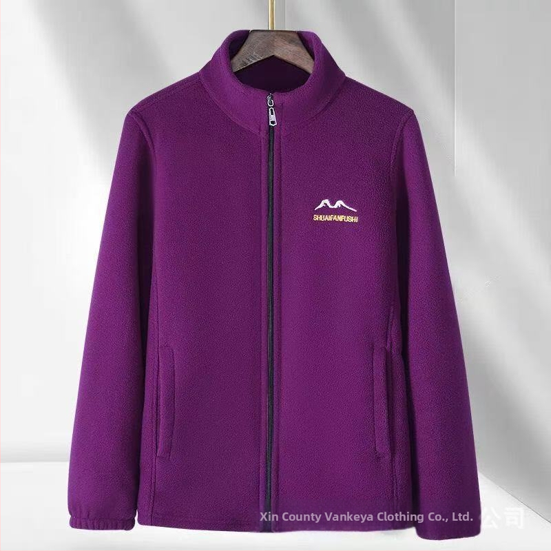 Sievietēm paredzēts polārflīsa kardigans priekš vidējā vecuma un vecākiem — rudens ziemas, biezs, vienkrāsains, izšūts, parastā garuma