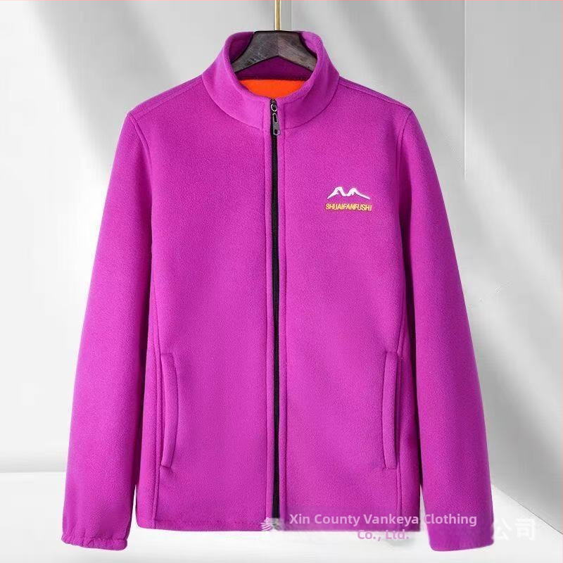 Sievietēm paredzēts polārflīsa kardigans priekš vidējā vecuma un vecākiem — rudens ziemas, biezs, vienkrāsains, izšūts, parastā garuma