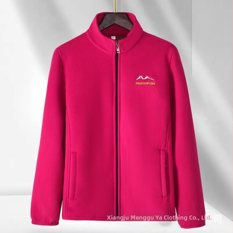 Sievietēm paredzēts polārflīsa kardigans priekš vidējā vecuma un vecākiem — rudens ziemas, biezs, vienkrāsains, izšūts, parastā garuma